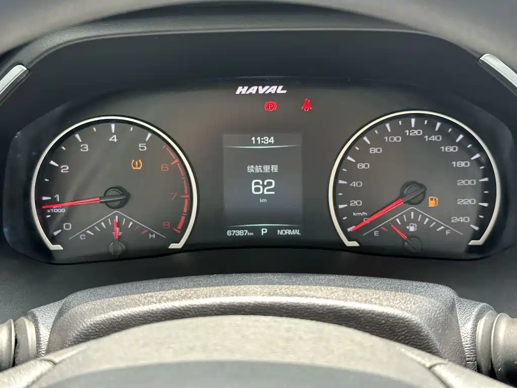 Haval H6 2023 Guochao Edition 1.5T Automatic Urban Edition