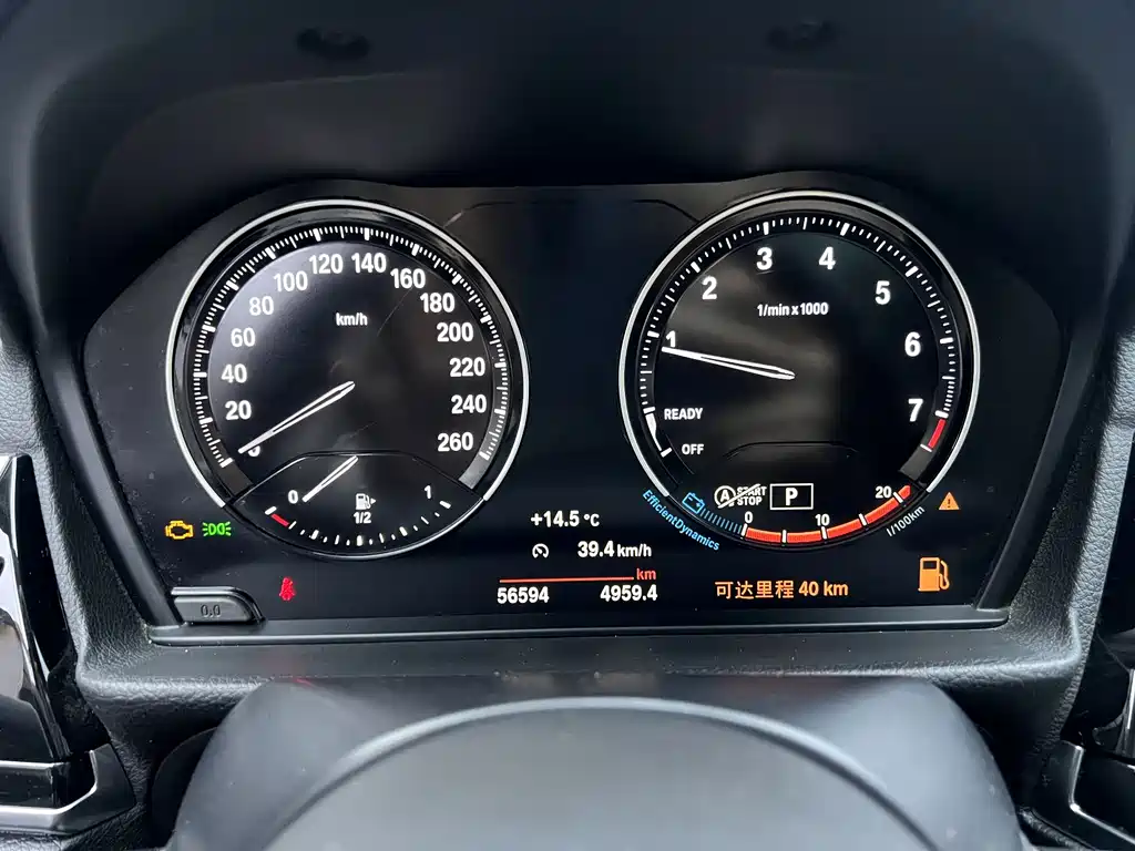 BMW 1 Series 2021 120i M Sport Night Edition
