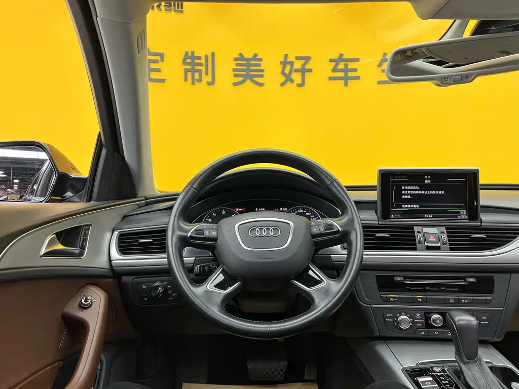 Audi A6L 2017 TFSI Technical