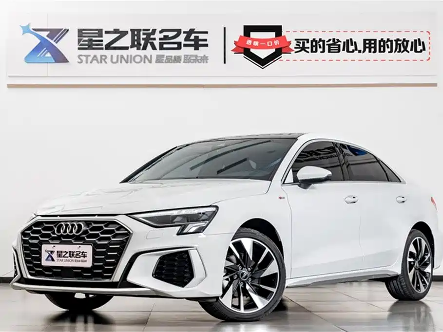Audi A3 2024 A3L Limousine 35 TFSI Sport