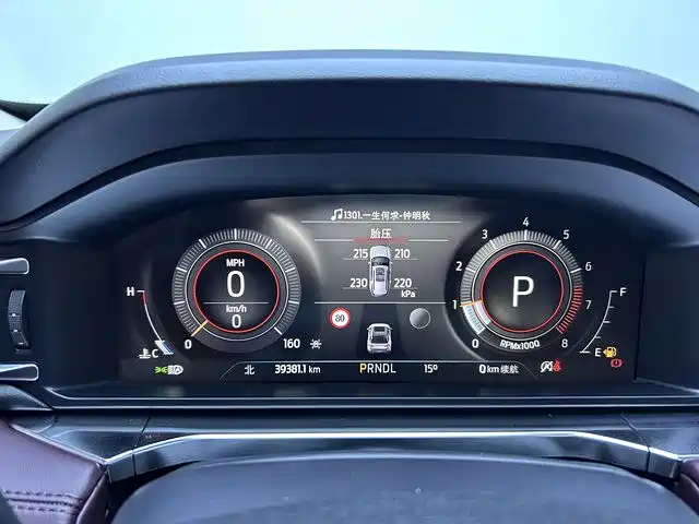 Ford Explorer 2023 EcoBoost 285 AWD Titanium Edition 7-Seater