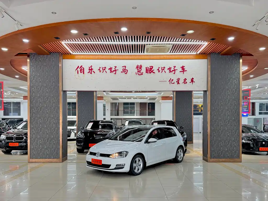 Golf 2016 1.6L Automatic Comfort