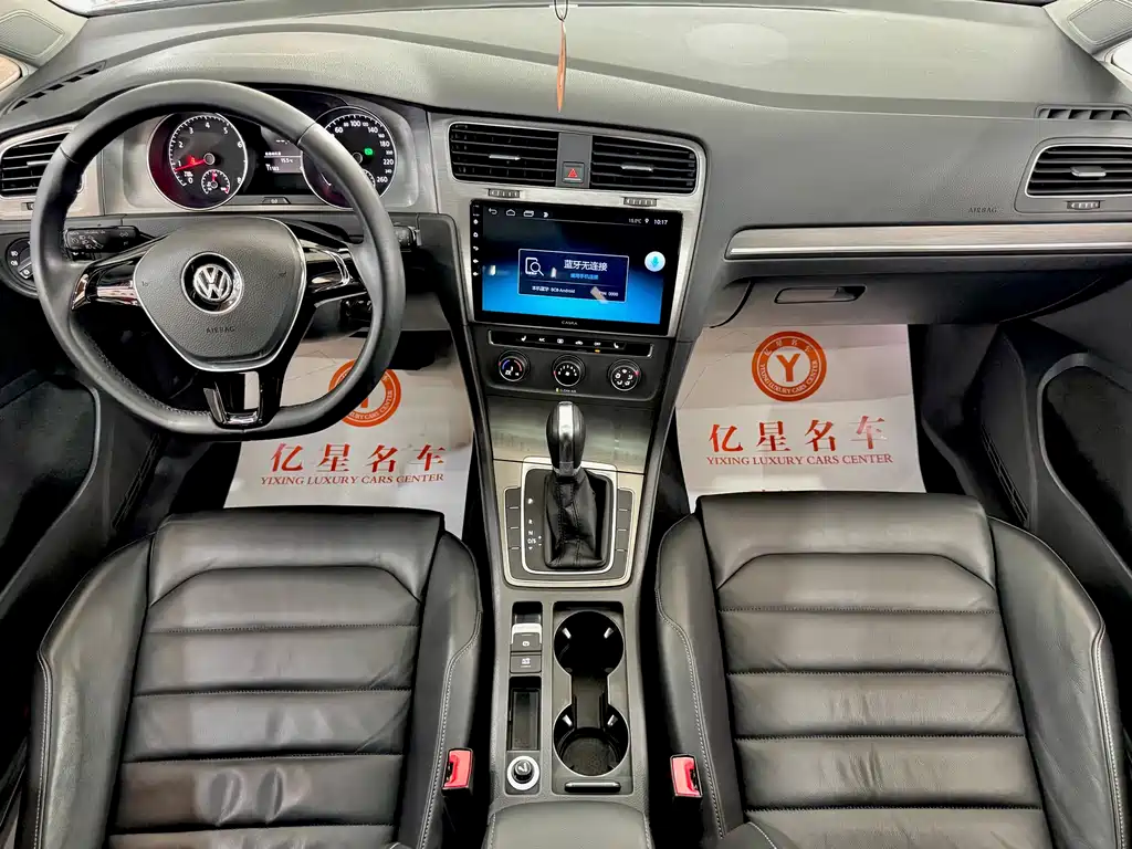 Golf 2016 1.6L Automatic Comfort