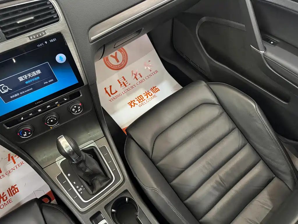 Golf 2016 1.6L Automatic Comfort