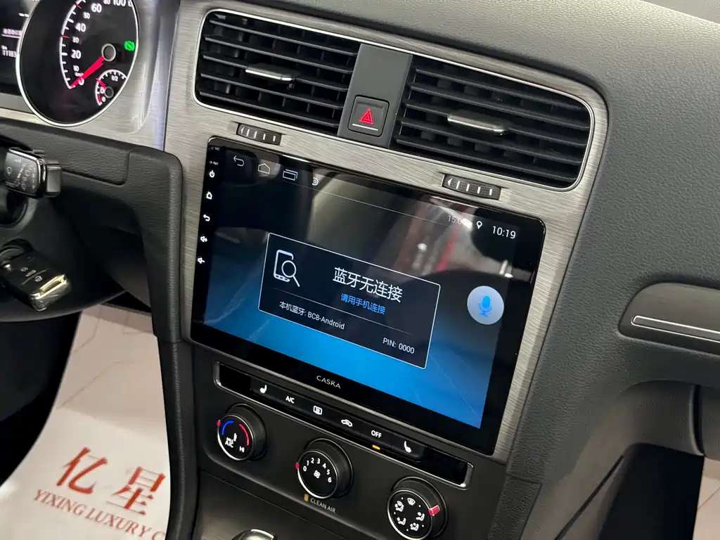 Golf 2016 1.6L Automatic Comfort