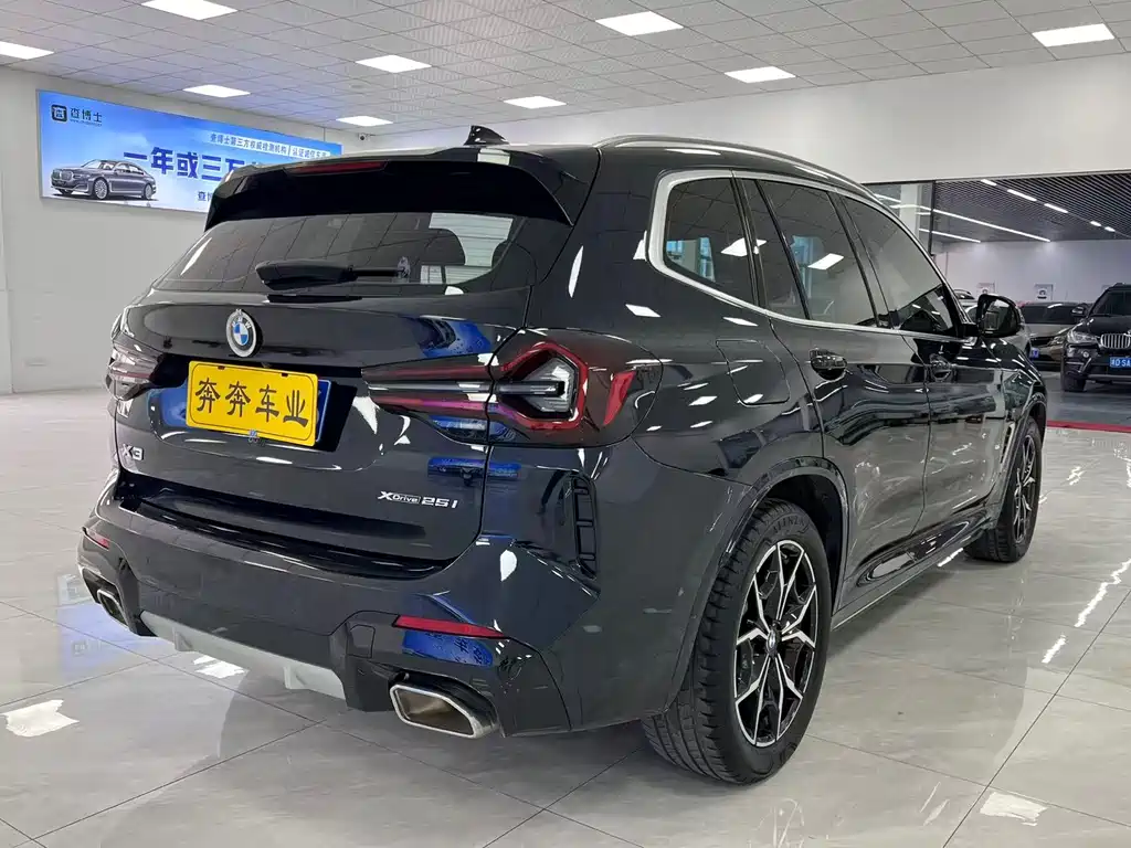 BMW X3 2022 xDrive25i M Sport Package