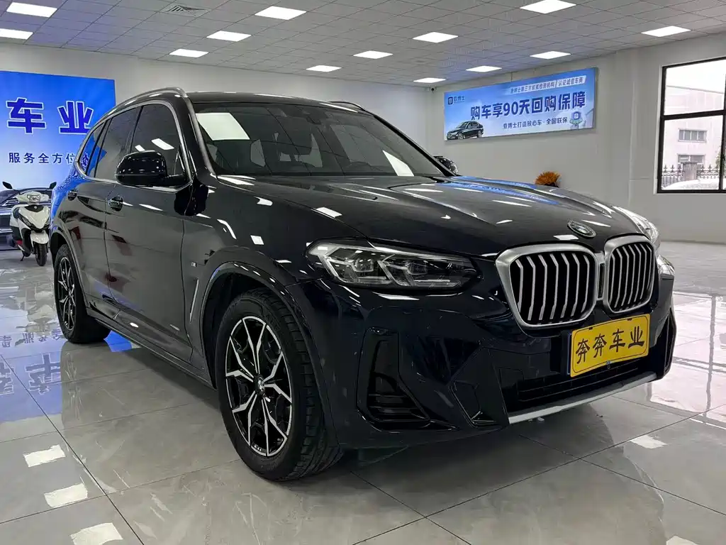BMW X3 2022 xDrive25i M Sport Package