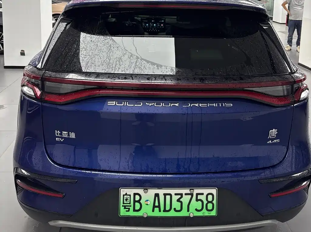 BYD Tang EV 2022 635km AWD Flagship Edition