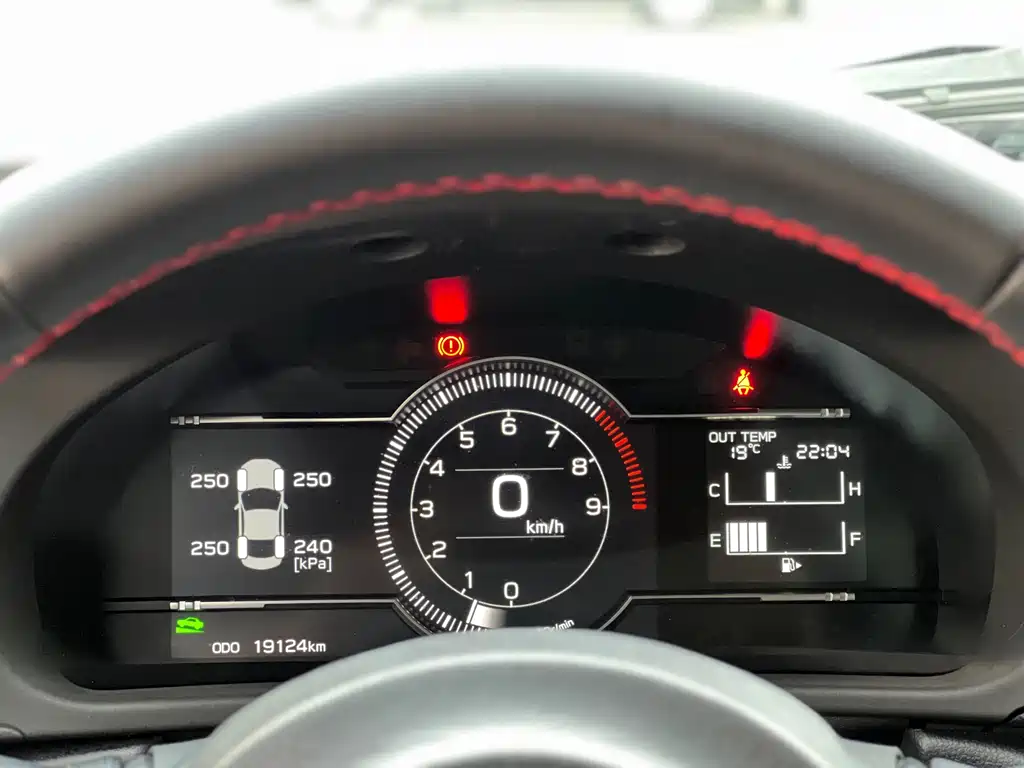 Subaru BRZ 2022 2.4L Manual