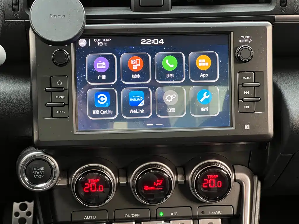 Subaru BRZ 2022 2.4L Manual