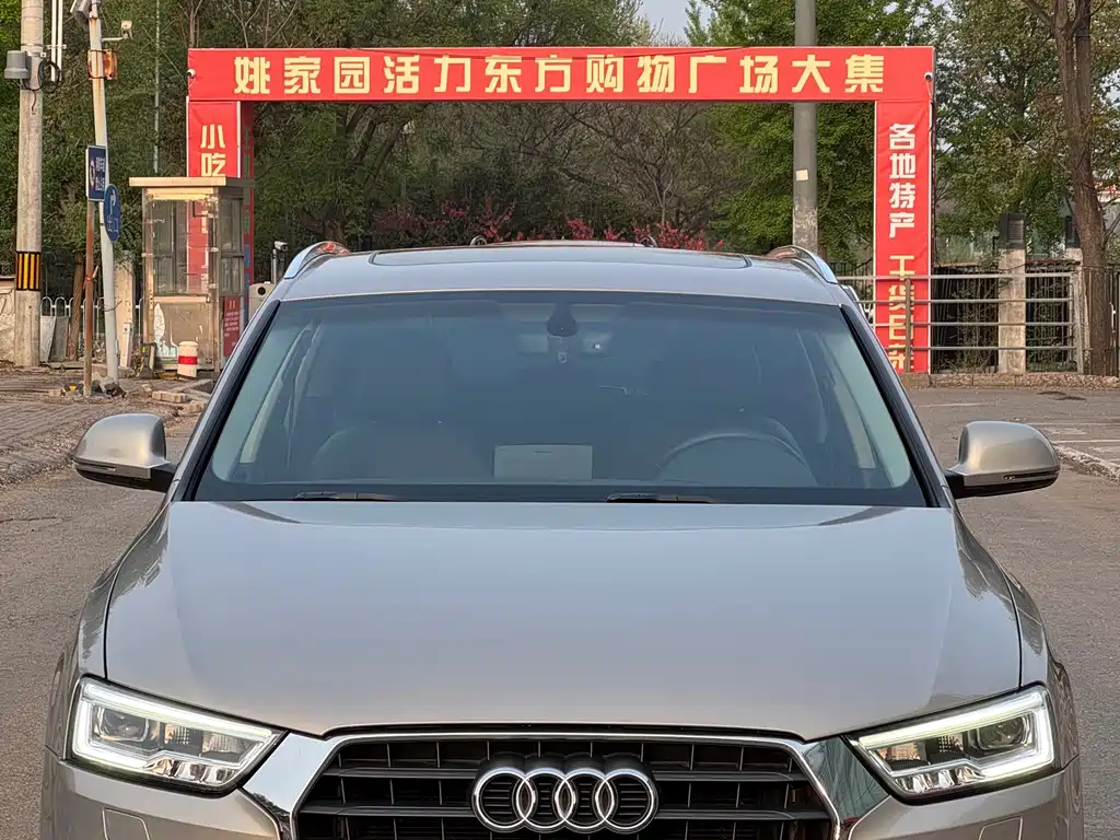 Audi Q3 2018 30th Anniversary Edition 30 TFSI Fashion