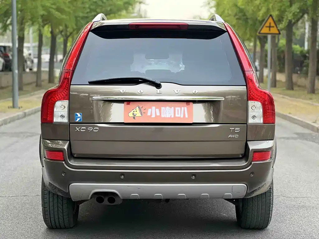 Volvo XC90 2013 2.5T T5 Luxury Upgrade Edition
