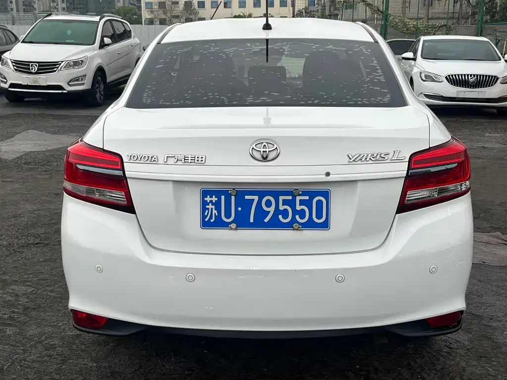 Yaris L 2021 1.5L CVT Leading Edition
