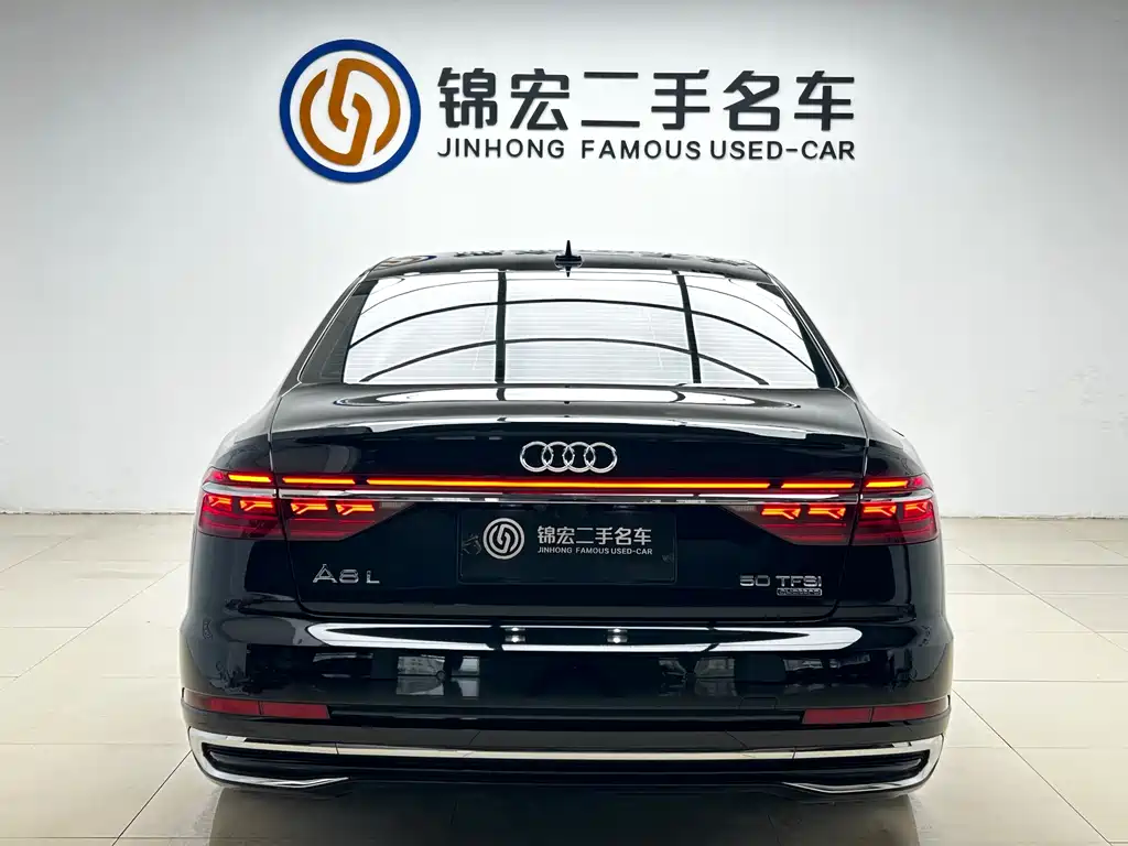 Audi A8 2023 A8L 50 TFSI quattro Prestige Edition
