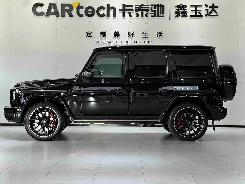 Mercedes-AMG G 63 2022