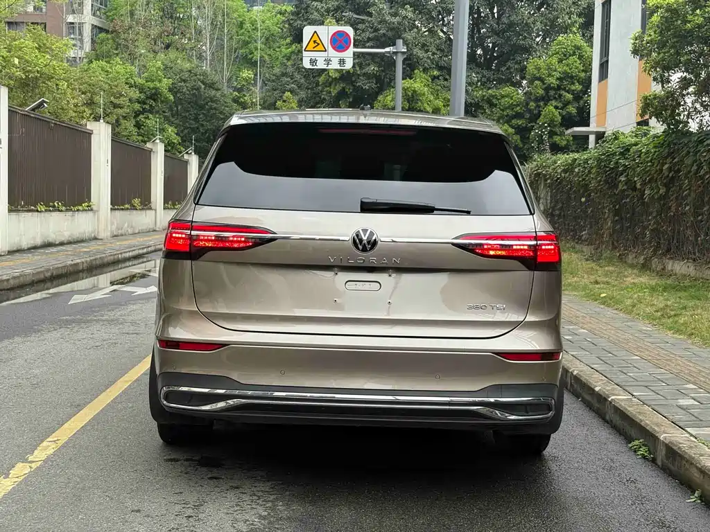 Viloran 2020 380TSI Prestige Edition