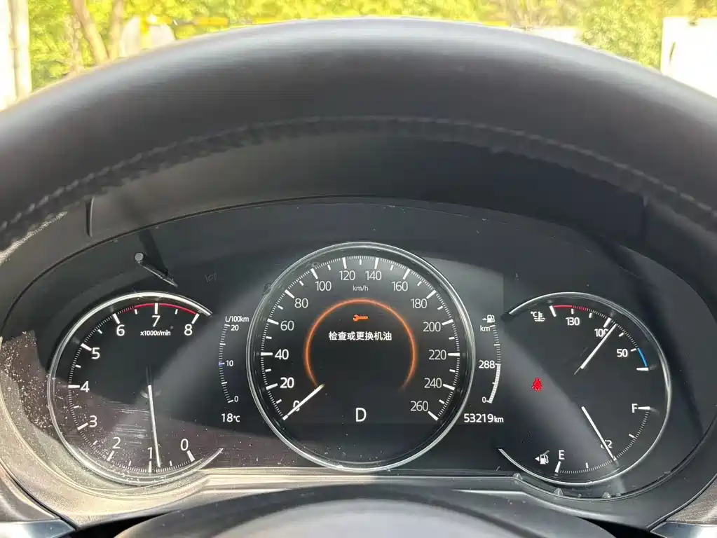 Mazda Atenza 2021 2.5L Skyactiv-Zunshang Edition