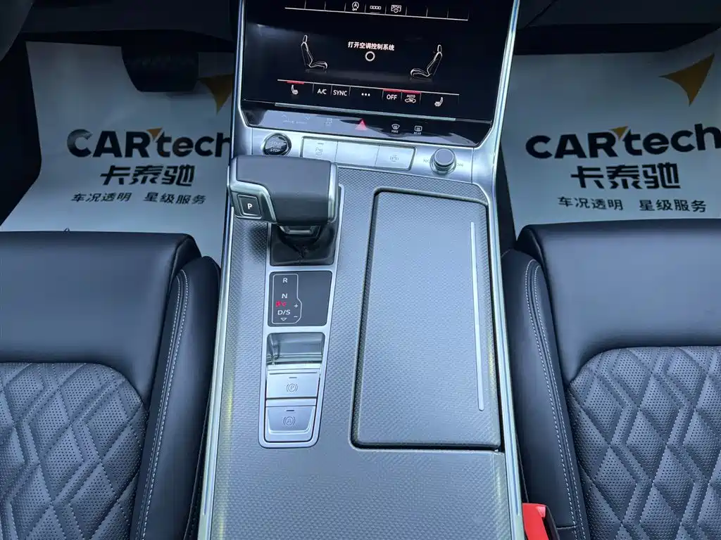 Audi A6L 2025 45 TFSI Zhenxuan Dynamic Trim