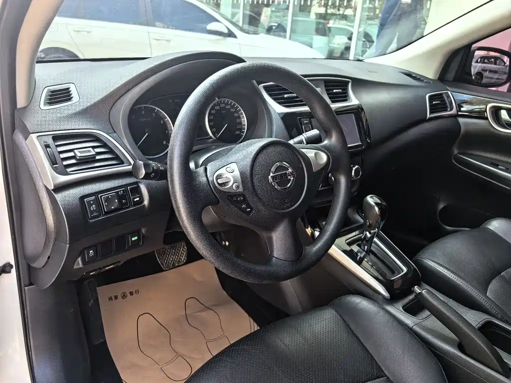Nissan Sylphy 2016 1.6XL CVT Premium Edition