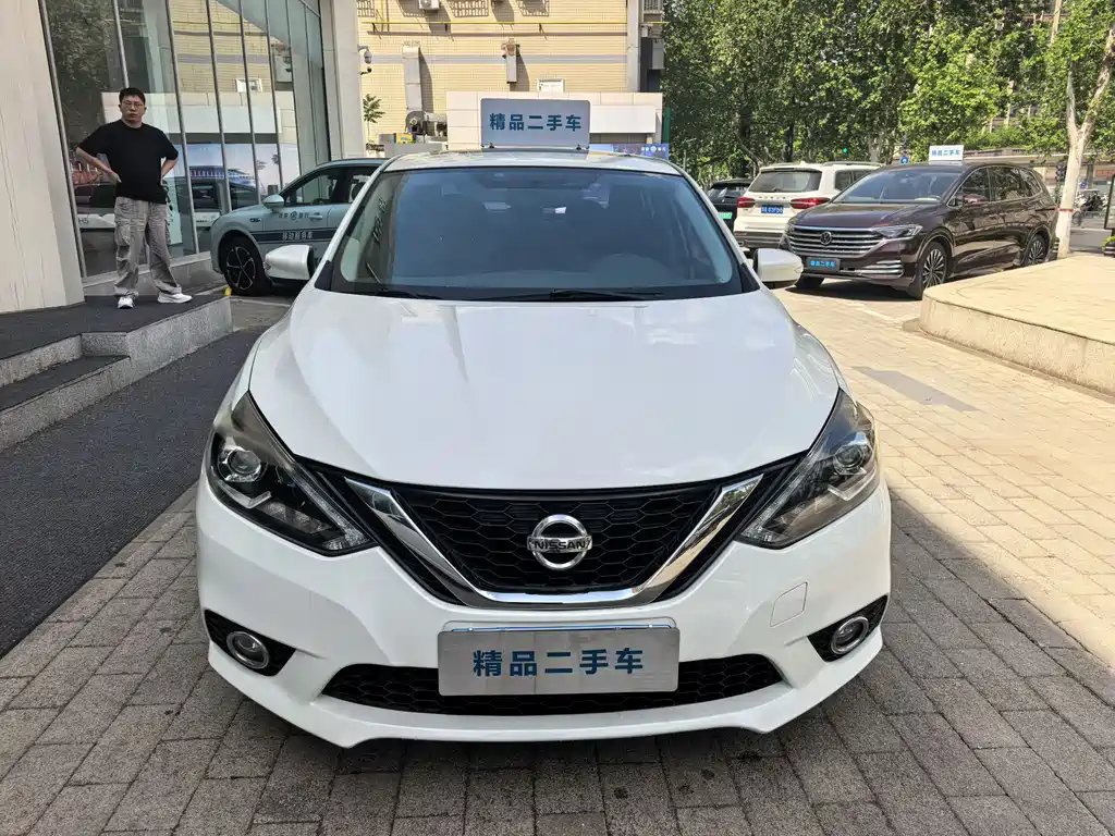 Nissan Sylphy 2016 1.6XL CVT Premium Edition