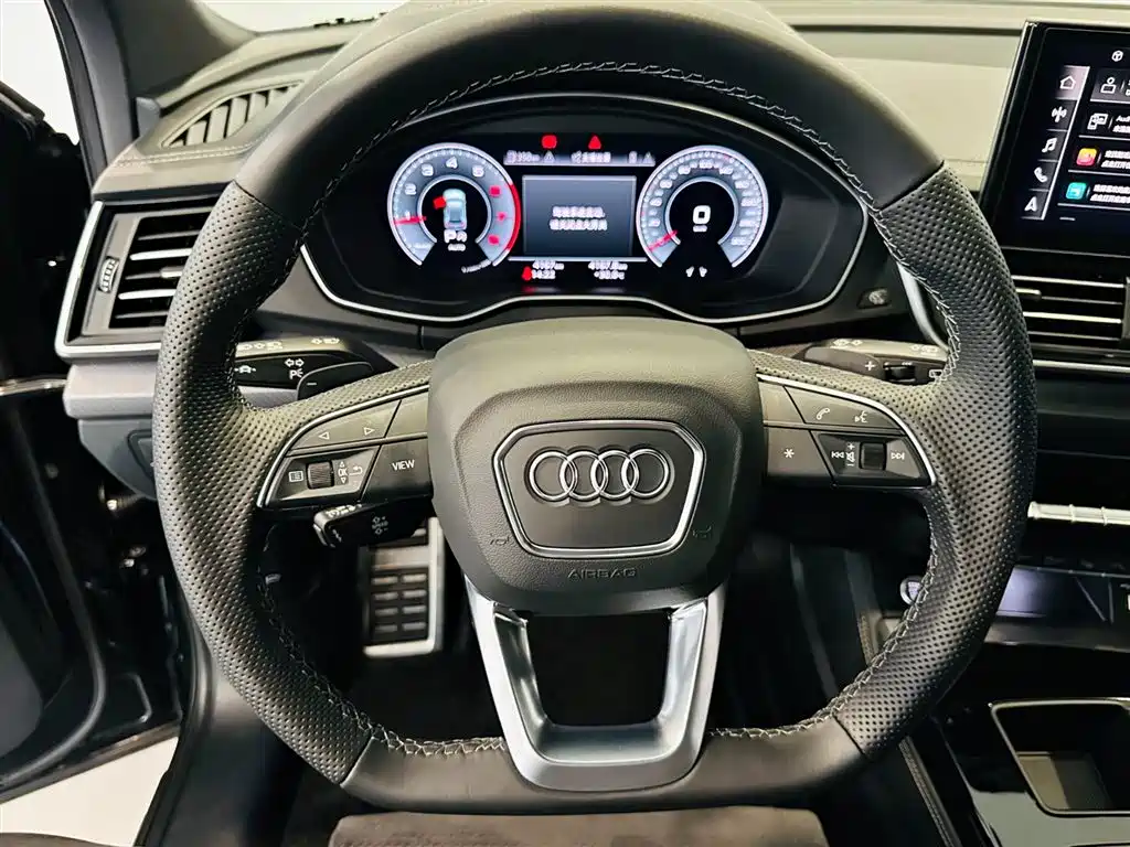 Audi Q5L Sportback 2025 quattro 45th Anniversary Edition 40 TFSI Luxury