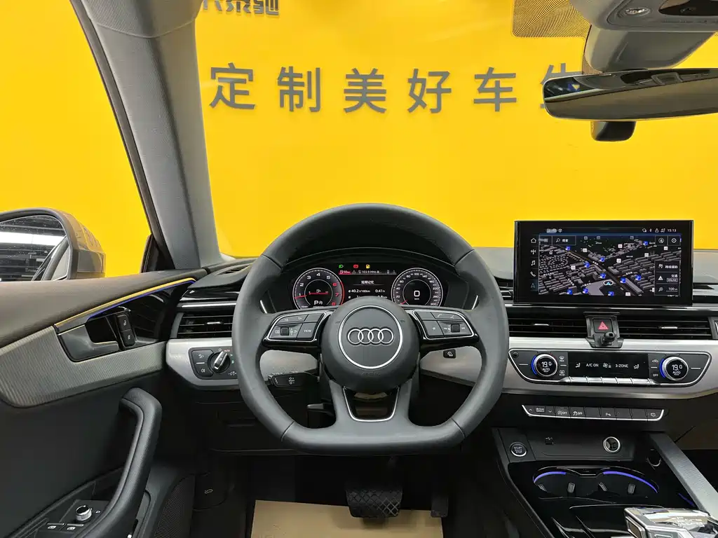 Audi A5 2024 Sportback 40 TFSI Fashion Dynamic