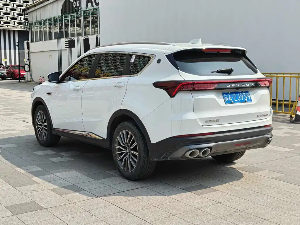 Jetour X70 PLUS 2023 1.5T CVT Ziqiang MAX 5-Seater