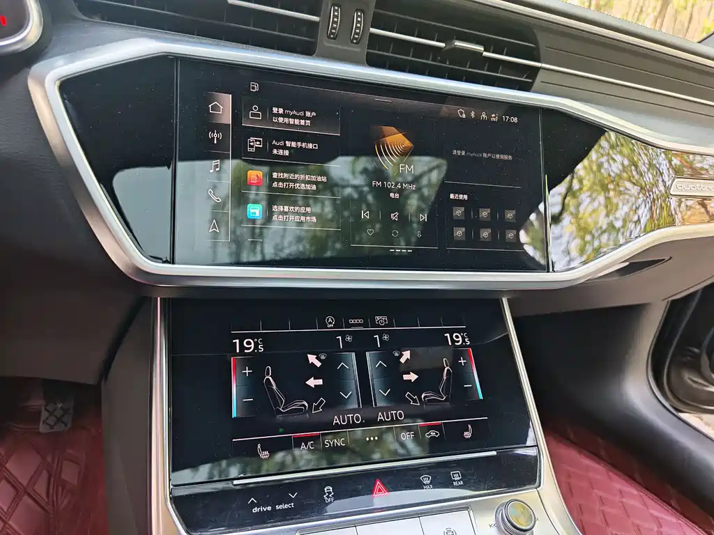 Audi A6L 2024 45 TFSI quattro Zhenxuan Dynamic Edition