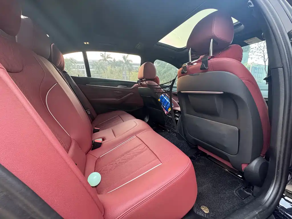 BMW 5 Series 2023 530Li Leading Edition M Sport Package