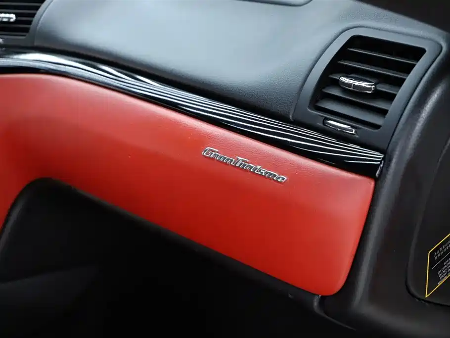 Maserati GranTurismo 2007 4.2L Standard