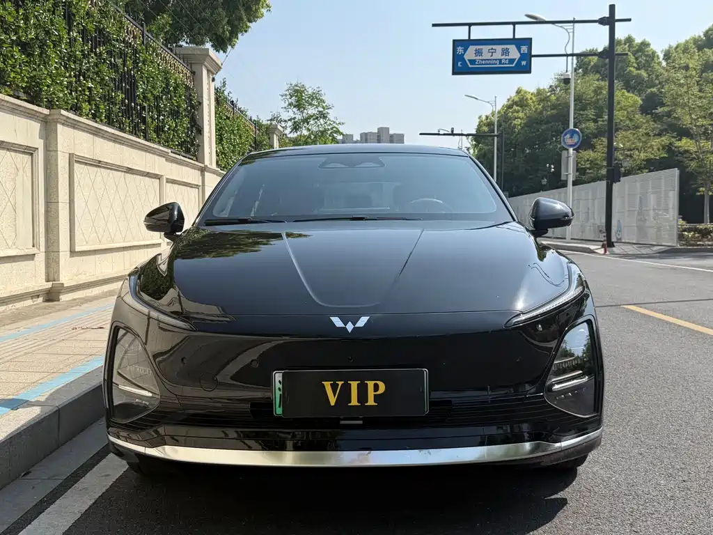 Wuling Starlight 2025 610km Intelligent Flagship Edition