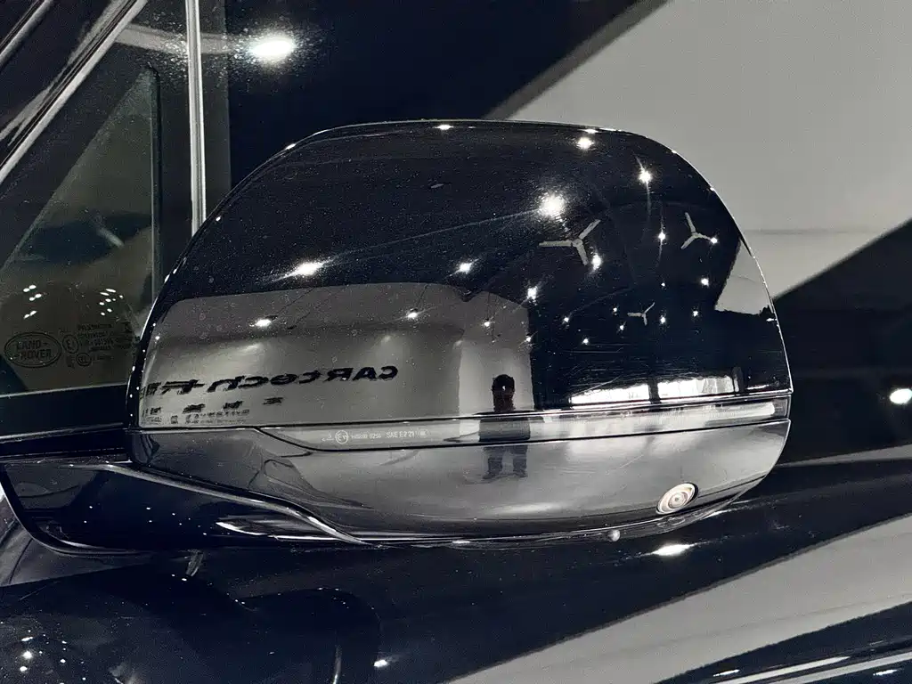 Range Rover 2023 3.0 L6 400PS Creation Extended Edition