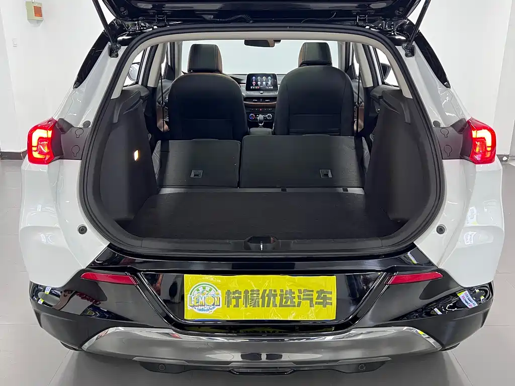 Encore 2020 20T CVT Luxury