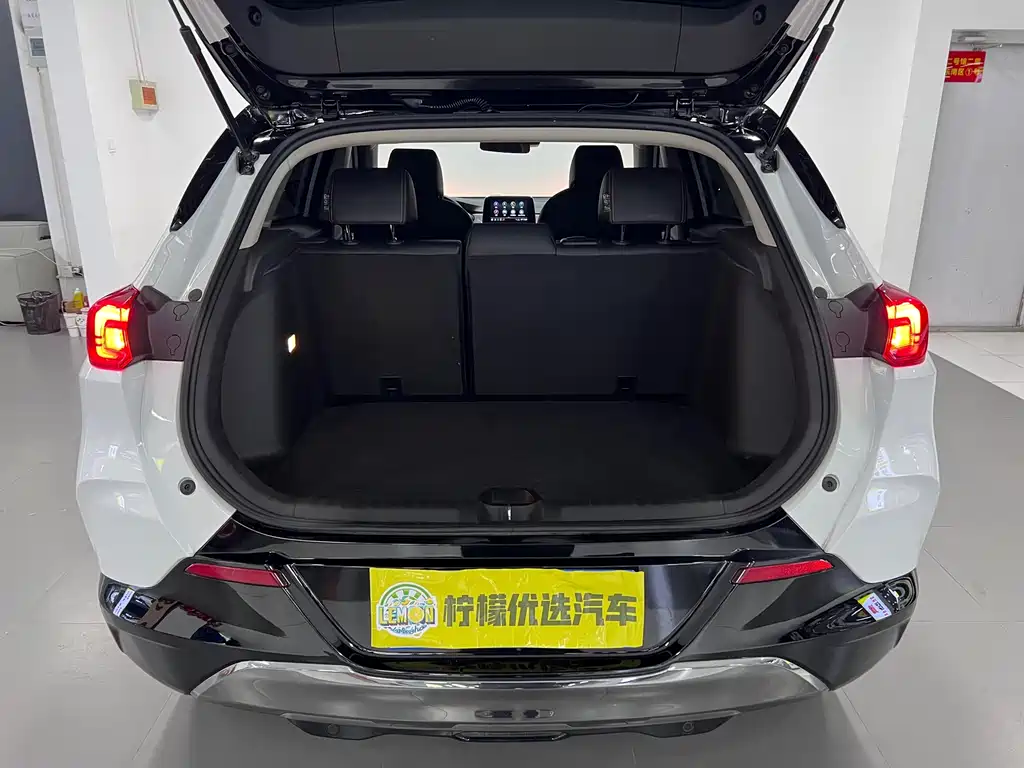 Encore 2020 20T CVT Luxury