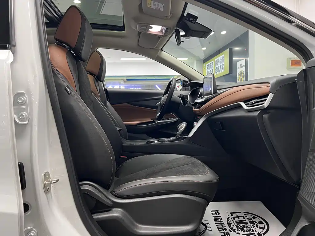 Encore 2020 20T CVT Luxury