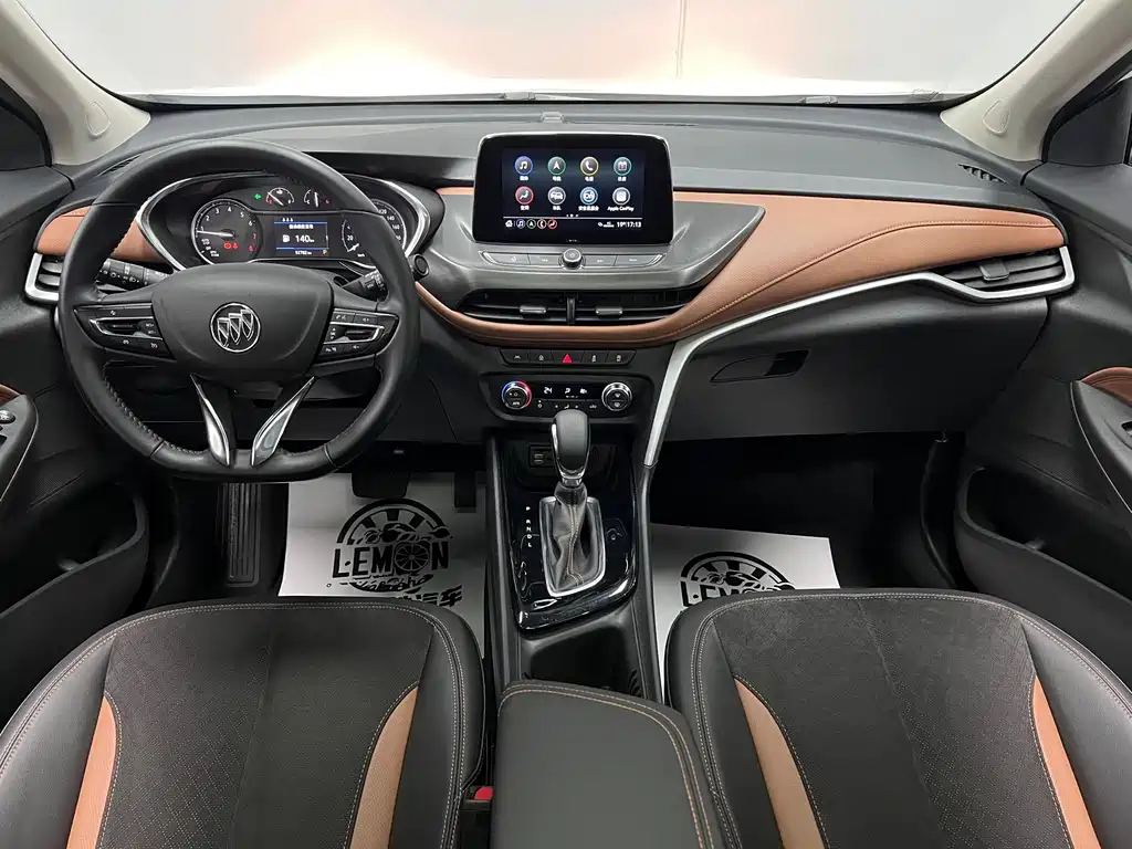 Encore 2020 20T CVT Luxury