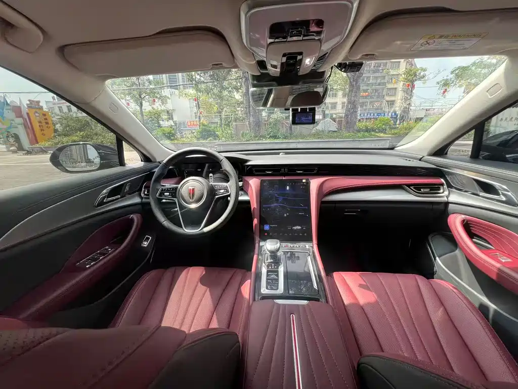 Hongqi H5 2022 Classic 1.5T DCT Qiyun Edition