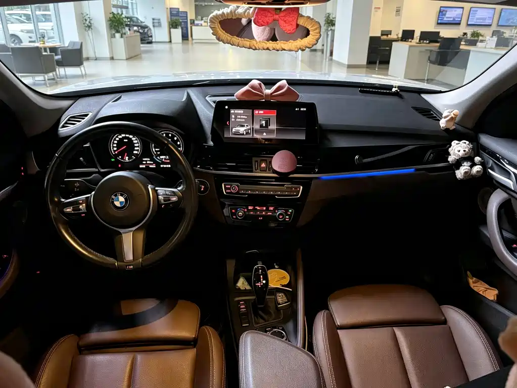 BMW X1 2021 sDrive25Li Leading Edition