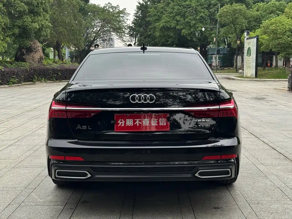 Audi A6L 2022 40 TFSI Luxury Elegant Edition