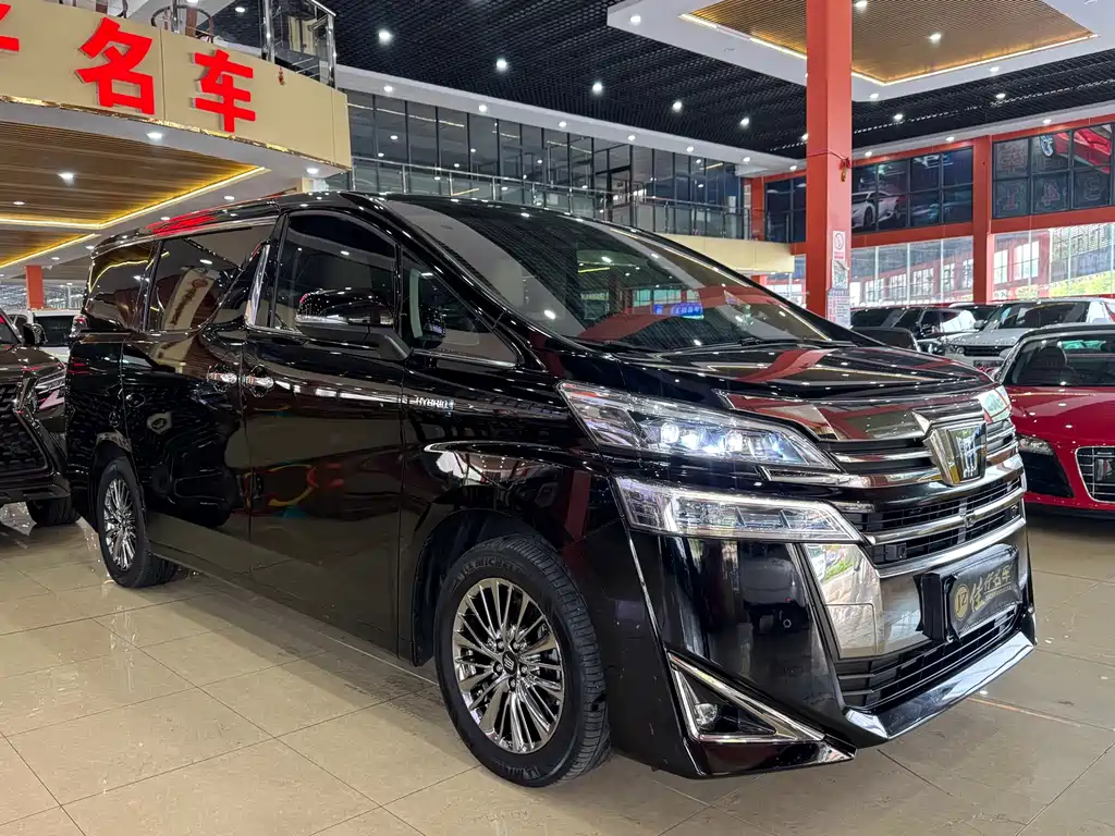 Toyota Vellfire 2021 Crown Hybrid 2.5L HV Premium Edition