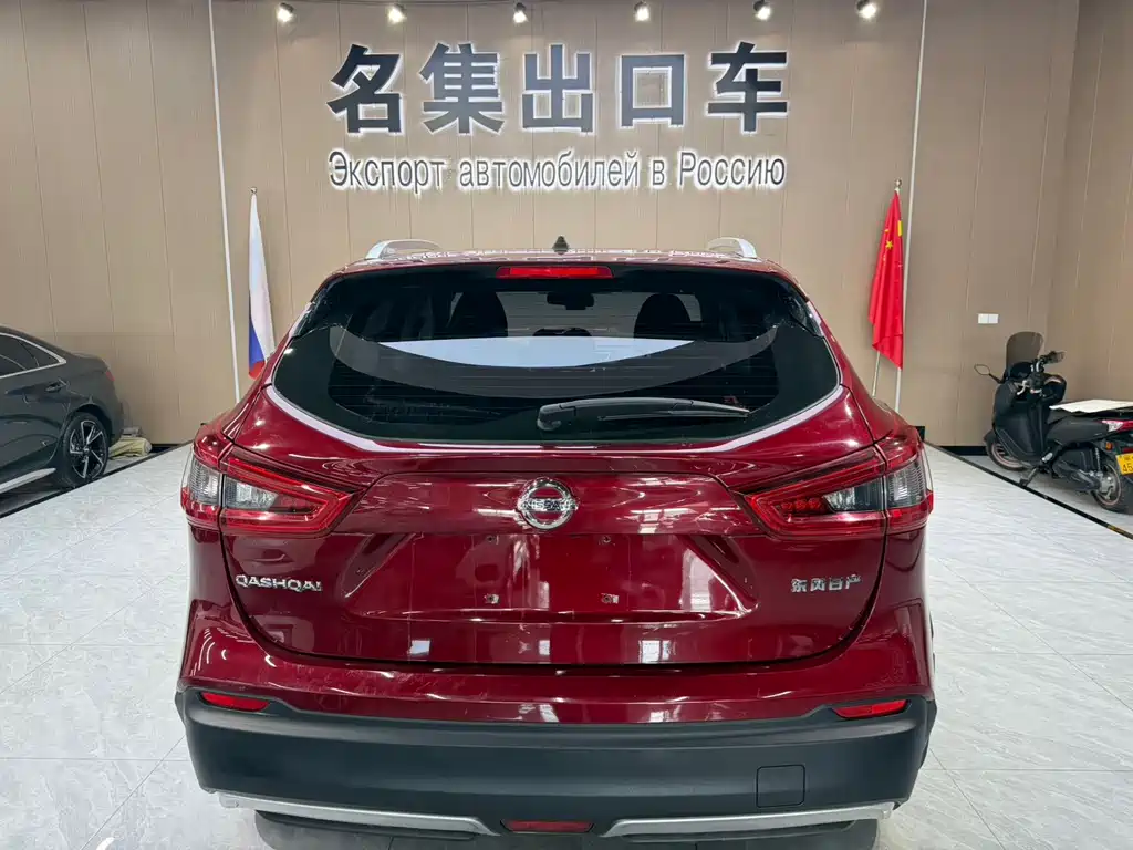 Nissan Qashqai 2022 2.0L CVT XV Smart Edition