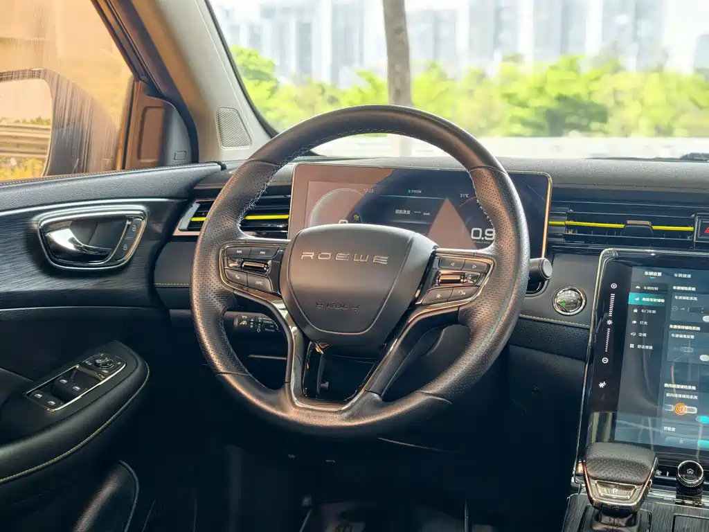Roewe RX5 2021 PLUS 330TGI Automatic Guochao Zhizhen Edition