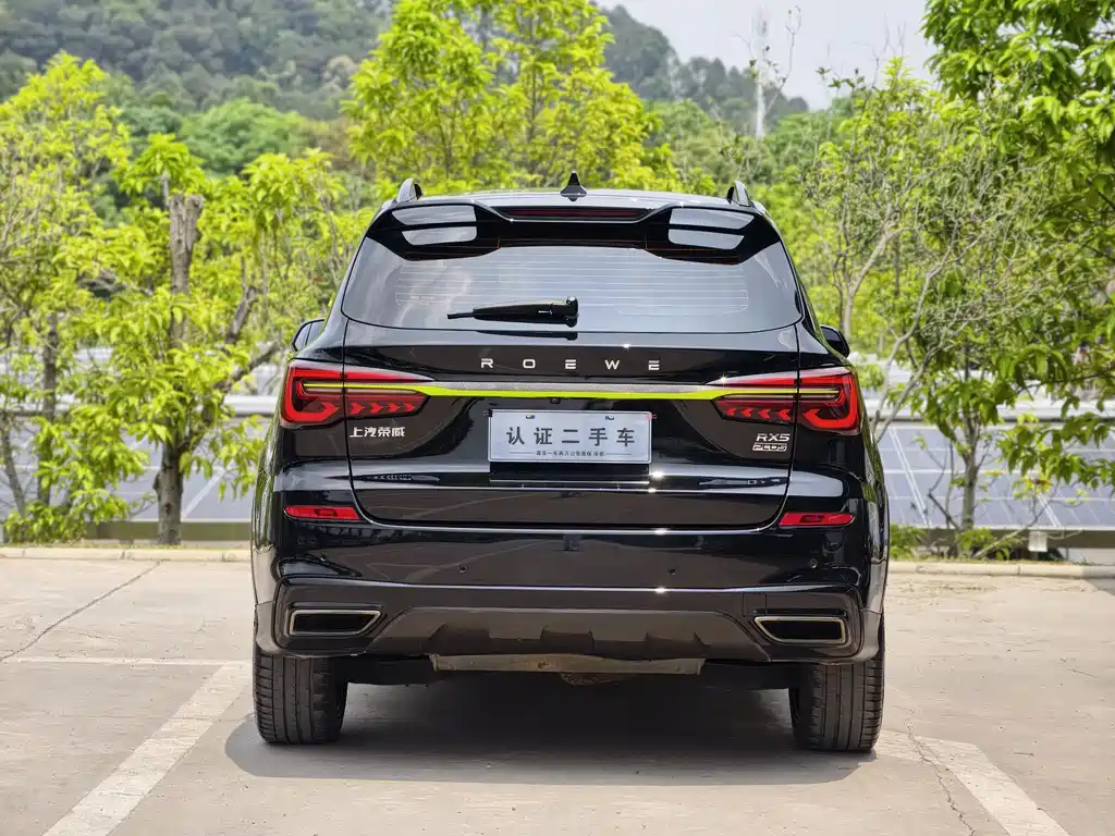 Roewe RX5 2021 PLUS 330TGI Automatic Guochao Zhizhen Edition