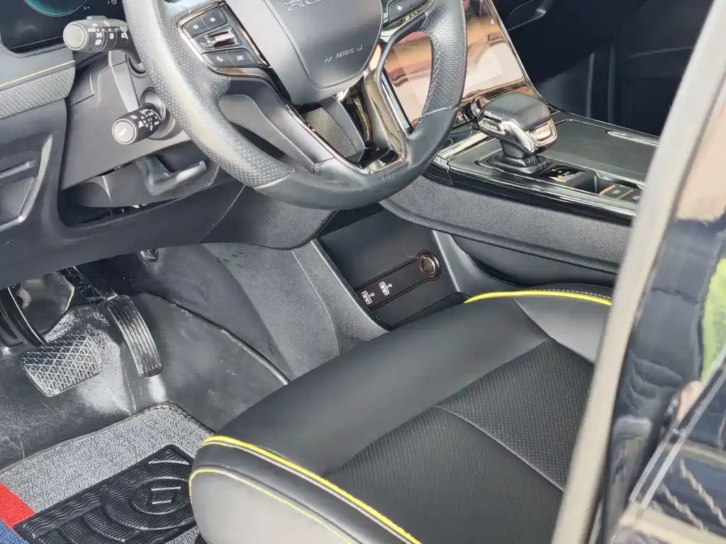 Roewe RX5 2021 PLUS 330TGI Automatic Guochao Zhizhen Edition