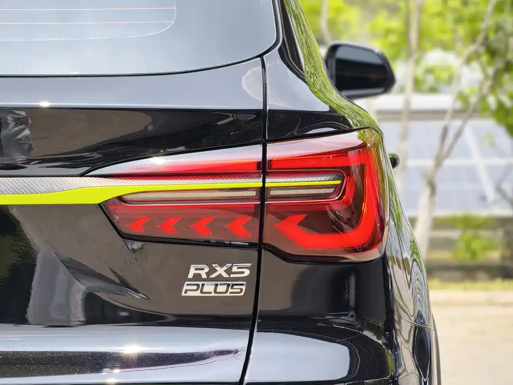 Roewe RX5 2021 PLUS 330TGI Automatic Guochao Zhizhen Edition