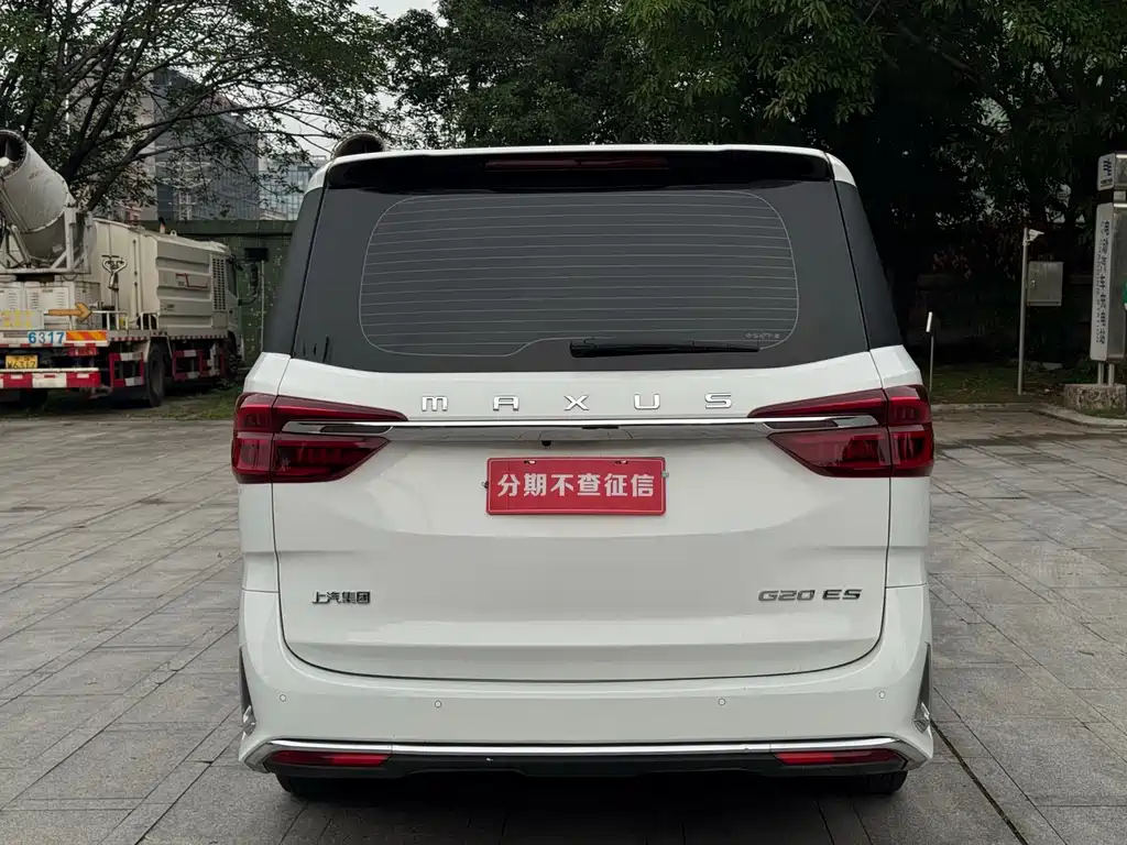 Maxus G20 2023 ES 2.0T Gasoline Automatic Value Travel Edition