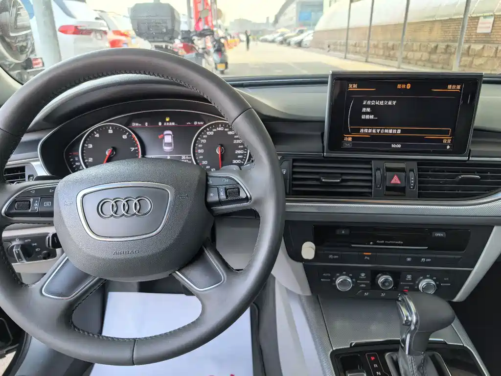 Audi A6L 2014 TFSI Standard