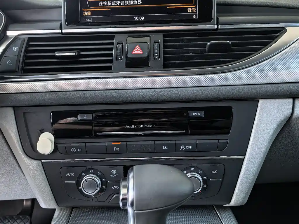 Audi A6L 2014 TFSI Standard