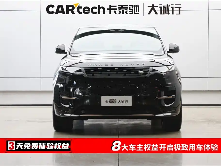 Range Rover Sport 2024 400PS Autobiography