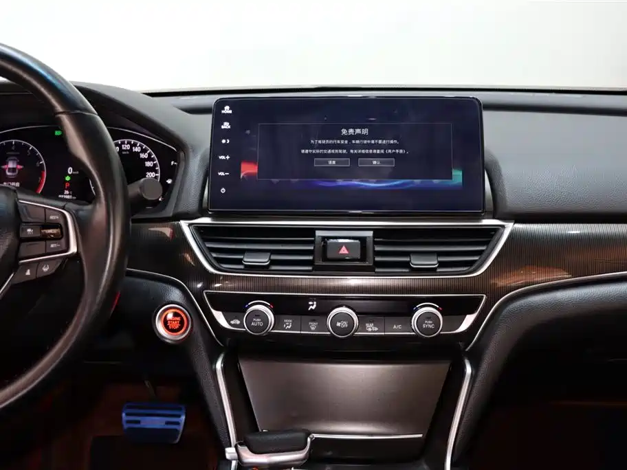 Honda Accord 2022 260TURBO Phantom Night Prestige Edition